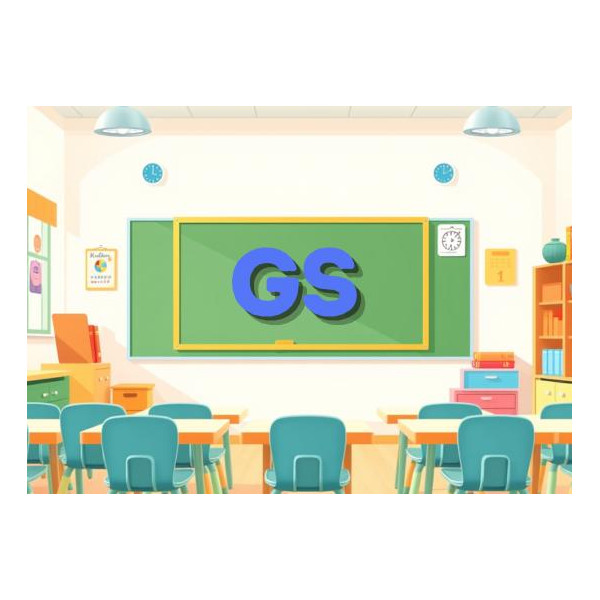 Fournitures GS 2025/2026